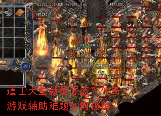 ��ʿ��������ǿ����������Ϸ������������ƽ⣿