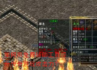 �������Ѹ�����������������Ϸ��������