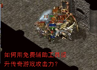 �������Ѹ�����������������Ϸ��������