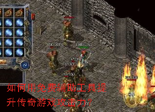 �������Ѹ�����������������Ϸ��������