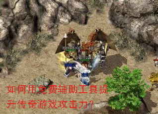 �������Ѹ�����������������Ϸ��������