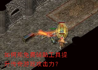 �������Ѹ�����������������Ϸ��������