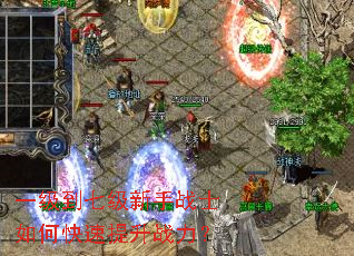 һ�����߼�����սʿ��ο�������ս����