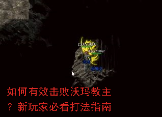 �����Ч�����������������ұؿ���ָ��