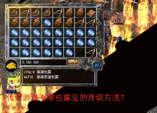 ������Ϸ����Щ����������������