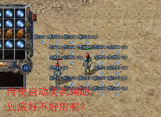 �����Զ���ҩ�������׺ò������أ�