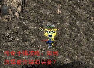 �����������ԣ����ѡ����Ѹ���װ����