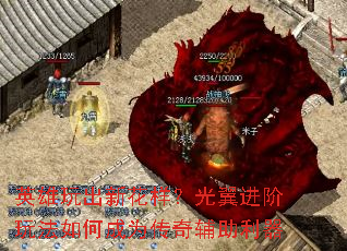 Ӣ������»��������������淨��γ�Ϊ���渨������