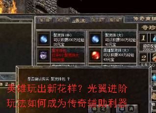 Ӣ������»��������������淨��γ�Ϊ���渨������