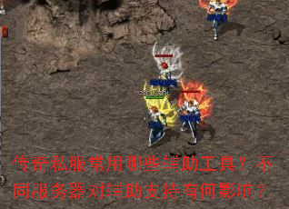 ����˽��������Щ�������ߣ���ͬ�������Ը���֧���к�Ӱ�죿