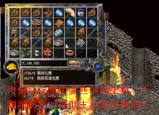 ����˽��������Щ�������ߣ���ͬ�������Ը���֧���к�Ӱ�죿