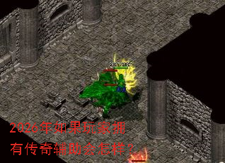 2026��������ӵ�д��渨����������