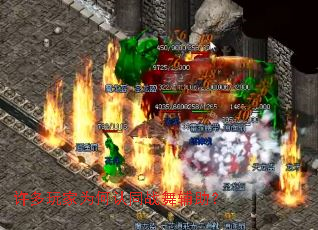 �������Ϊ����ͬս�踨����