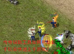 ���渨��������ΰ���������ҿ���������Ϸ��