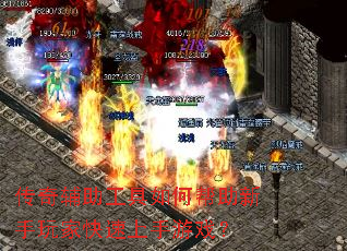 ���渨��������ΰ���������ҿ���������Ϸ��