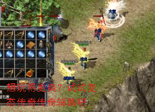 ����ø�ˬ�����Ա�̬���洫�渨����