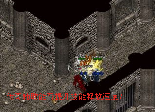 ���渨���ܷ����������ͷ��ٶȣ�