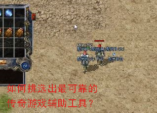 �����ѡ����ɿ��Ĵ�����Ϸ�������ߣ�