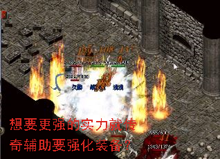 ��Ҫ��ǿ��ʵ���ʹ��渨��Ҫǿ��װ����