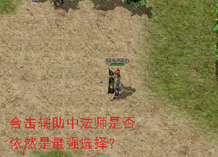 �ϻ������з�ʦ�Ƿ���Ȼ����ǿѡ��