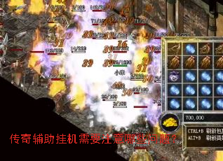 ���渨���һ���Ҫע����Щ���⣿