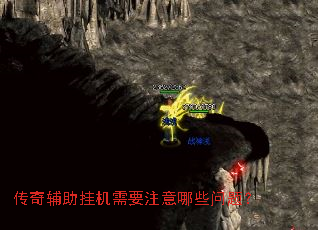 ���渨���һ���Ҫע����Щ���⣿