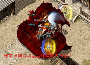 ���渨���һ���Ҫע����Щ���⣿