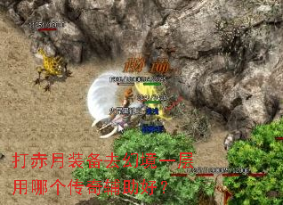 �����װ��ȥ�þ�һ�����ĸ����渨���ã�