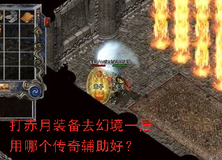 �����װ��ȥ�þ�һ�����ĸ����渨���ã�