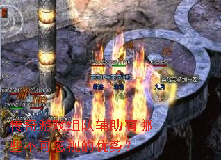 ������Ϸ��Ӹ�������Щ���ɺ��ӵ����ƣ�