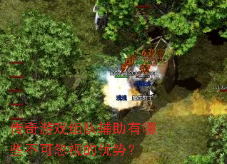 ������Ϸ��Ӹ�������Щ���ɺ��ӵ����ƣ�