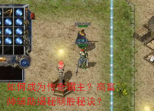 ��γ�Ϊ����������߸�˧����������ʤ�ؾ���