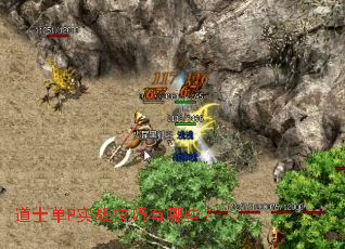 ��ʿ��Pʵս��������Щ��