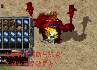 ����˽�����������֮�便���ǵ����ѣ�