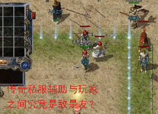 ����˽�����������֮�便���ǵ����ѣ�