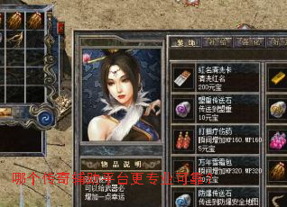 �ĸ����渨��ƽ̨��רҵ�ɿ���