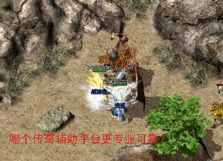 �ĸ����渨��ƽ̨��רҵ�ɿ���