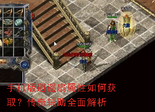 �ֻ�����ң��������λ�ȡ�����渨��ȫ�����