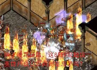 ������˪��������8��R������Ӣ��ƬҲ����ˬ����Ϣ����