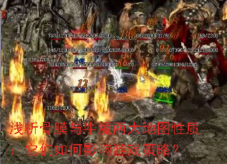 ǳ����Ĥ��ţħ�����ͼ���ʣ��������Ӱ����Ϸ���ԣ�