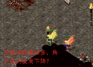 ����������Խ�࣬��ɫʵ�������½���