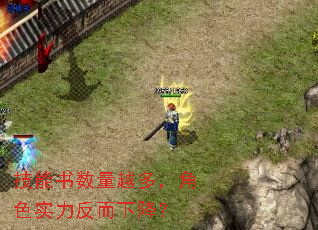 ����������Խ�࣬��ɫʵ�������½���