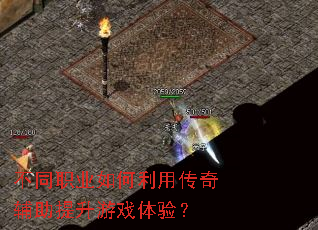 ��ְͬҵ������ô��渨��������Ϸ���飿