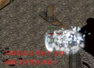 ��ְͬҵ������ô��渨��������Ϸ���飿