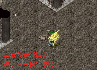 2026���渨����Ҫ������Ե�¼��