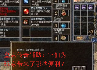 �̵㴫�渨��������Ϊ��Ҵ�������Щ������