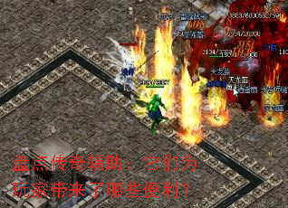 �̵㴫�渨��������Ϊ��Ҵ�������Щ������