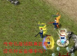 ����˽�������������ߺ�װ��������