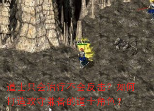 ��ʿֻ�����Ʋ��ᷴ������δ��칥�ؼ汸�ĵ�ʿ��ɫ��