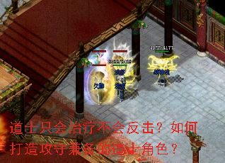 ��ʿֻ�����Ʋ��ᷴ������δ��칥�ؼ汸�ĵ�ʿ��ɫ��